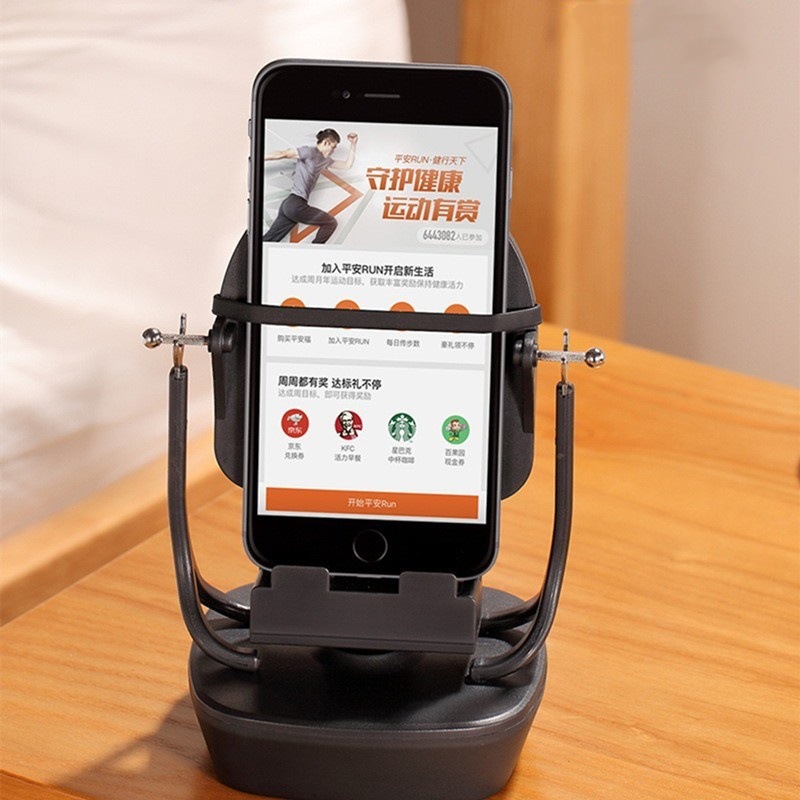Мобильный телефон шагомер шагомер шагомер WeChat спорт Пиньань золотой помощник автоматический шагомер сумка Цзыцзун пластиковая