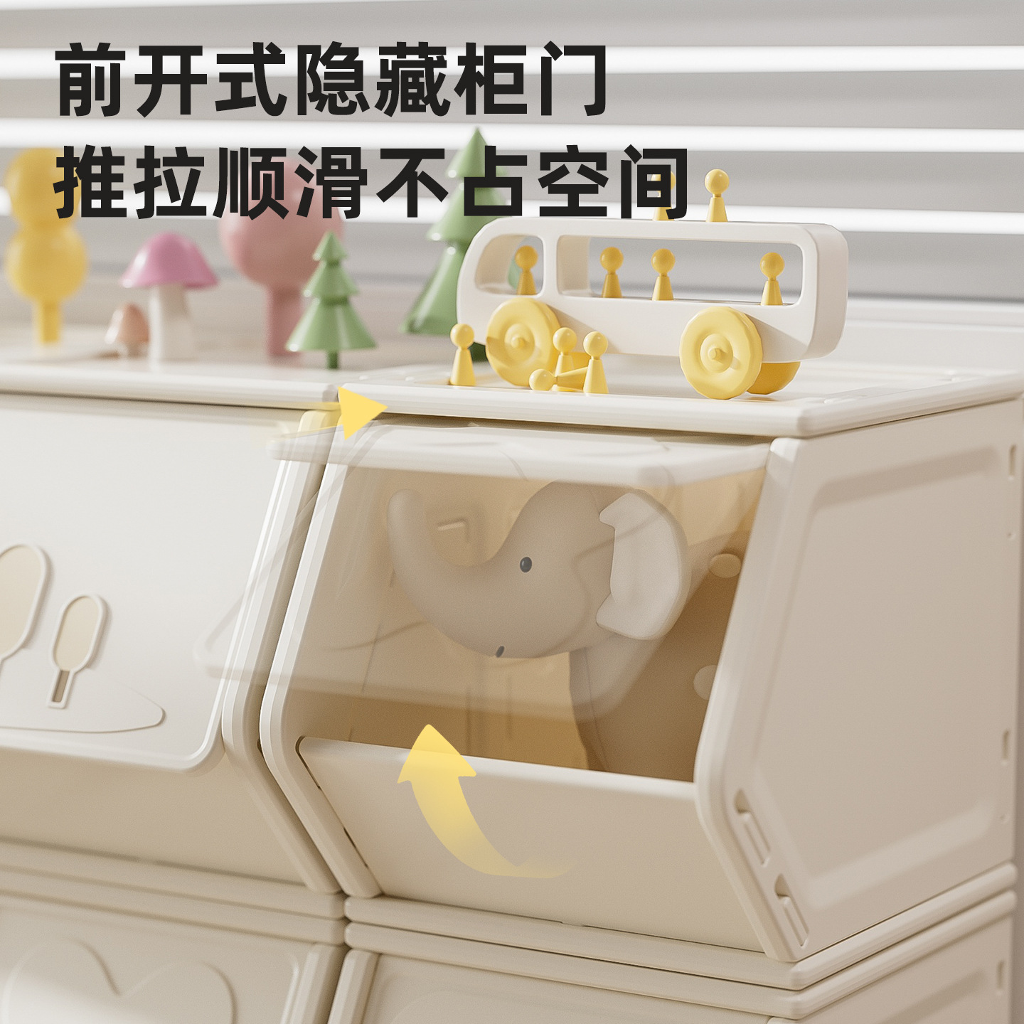 Children's Storage Cabinet Desktop Storage Cabinet Bookcase Baby Toy Storage Rack Snack Cabinet Rack Storage Cabinet Baby