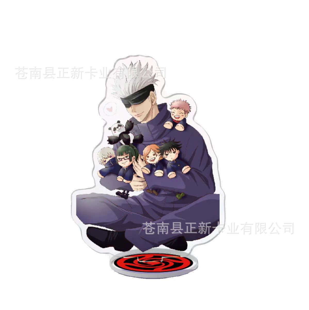 Acrylic Christmas Tree Standee Custom Anime Star Peripheral Desktop Card Stand Christmas Element Acrylic Sheet