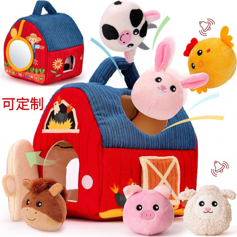 Новая плюшевая игрушка-кукла мини слепая коробка, домик на ферме, маленькая кукла