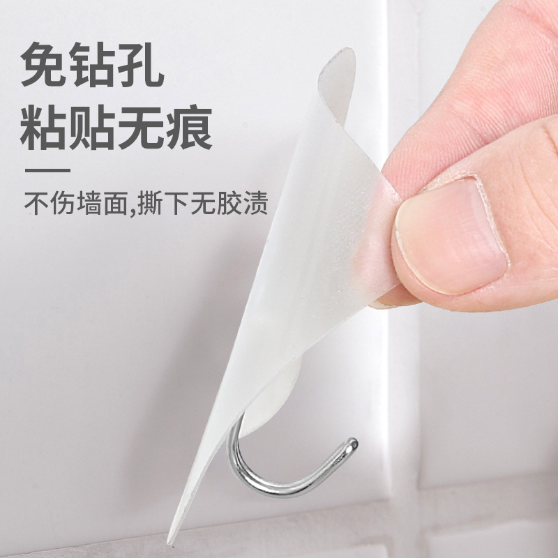 Factory bathroom strong adhesive hook supermarket wholesale seamless transparent Hook nail-free stickers clothes magic hook