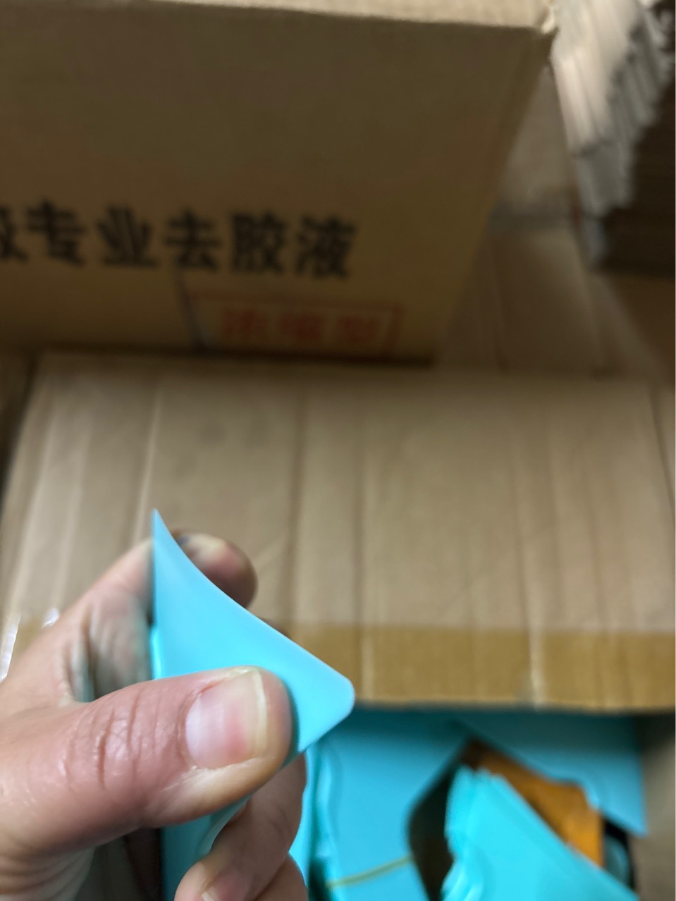 Automotive supplies large scraper small size triangle film notebook mobile phone coating push plate glass wallpaper thickened scraper