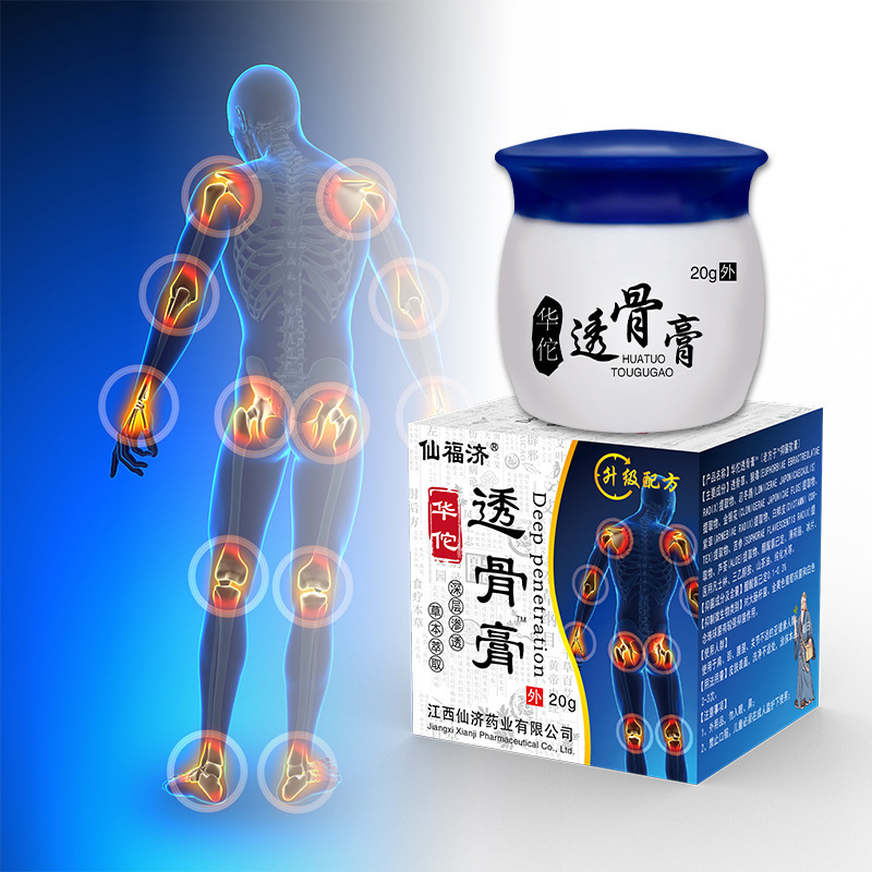 Крем для массажа коленей Spot Xianfu Jihua Tuo Tougu с травяным экстрактом для глубокого проникновения в кости