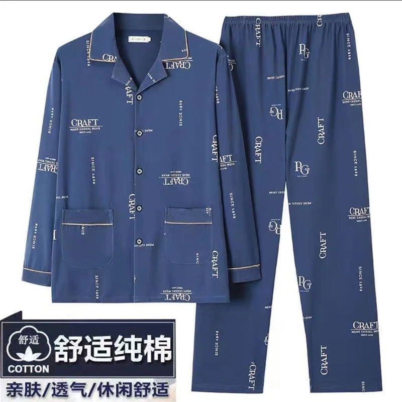 100% Cotton Pajamas for Men in Spring and Autum Long-Sleeved Cotton Large Size Fat Men Can Wear Cardigan Suits and Home Clothes