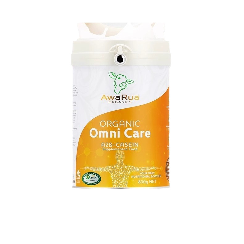 New Zealand Awalu Full Energizing Multi-Nutrition Whole Milk Powder Small Orange Cattle Canned 830gA2 Organic Milk Powder