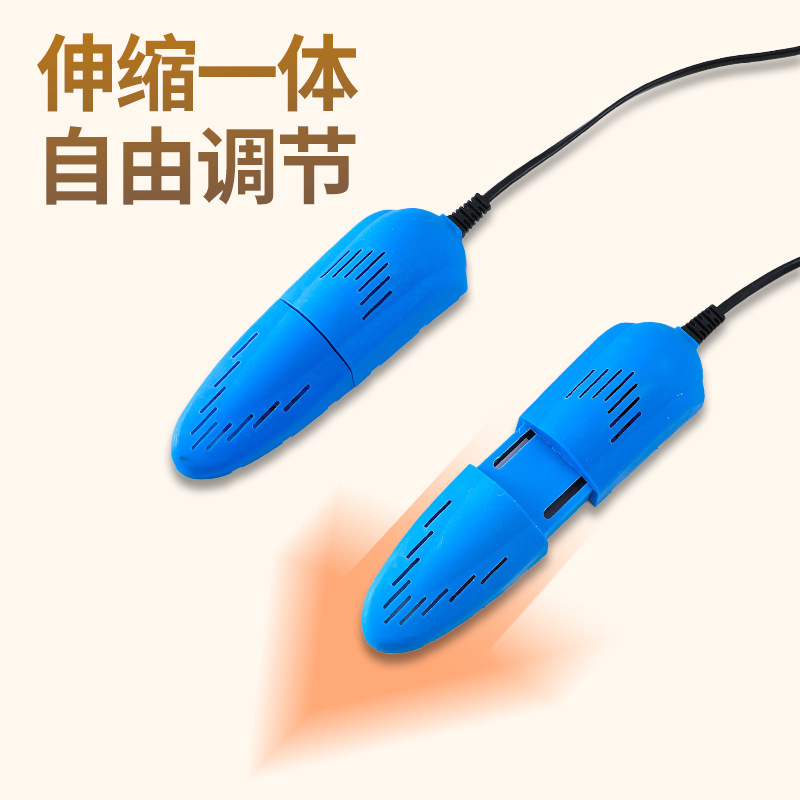 Shoe Dryer, Shoe Drying Artifact, Coaxing Warm Shoe Dryer, Sterilizing and Deodorizing Dormitory Home Multi-Functional Winter Kidsren
