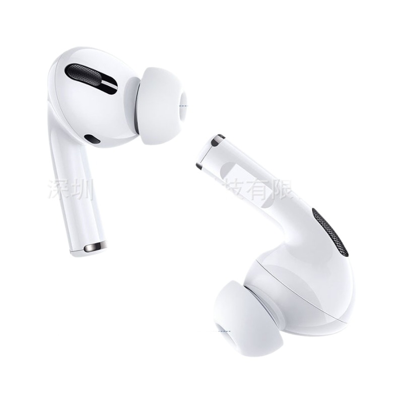 Suitable for AirPods Pro 2 Earbuds, Apple 2Nd Generation AirPods Pro 2 Earphone Case, Pro 2 Ear Caps, Earbud Covers