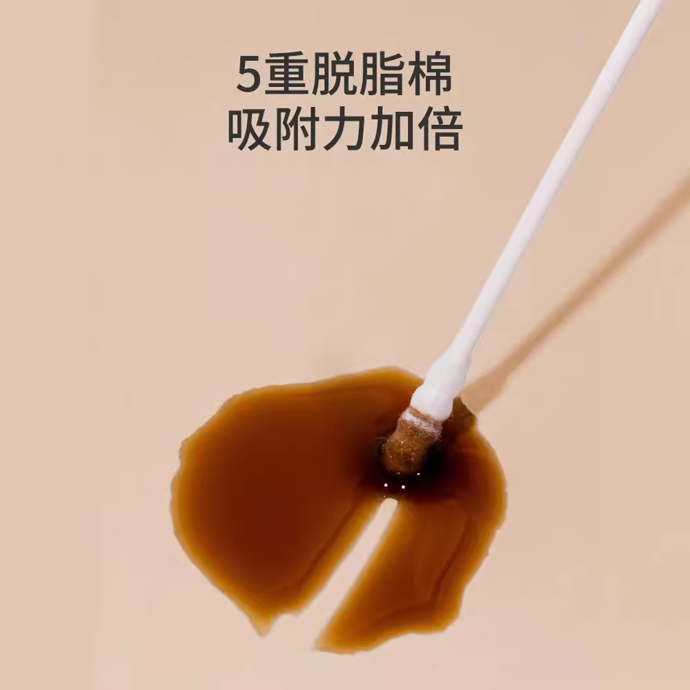 Wow love baby cotton swab thin small cotton swab double head children's cotton swab ear spoon small head fine in stock boxed