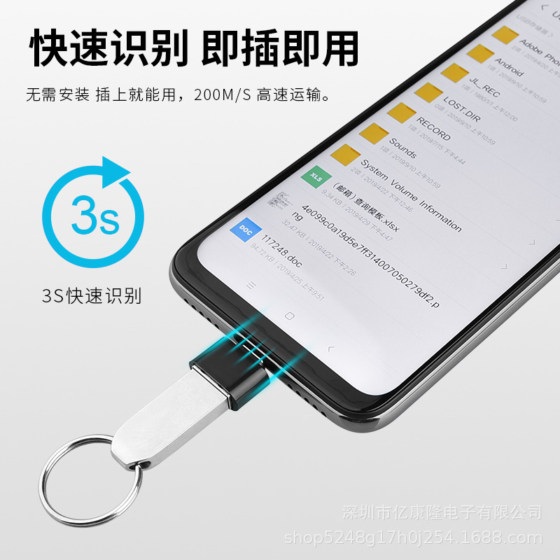 Factory wholesale usb to type-c adapter Android OTG converter U disk mobile phone computer tablet adapter