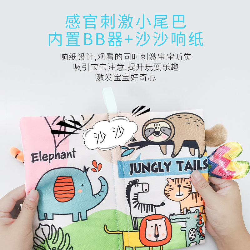 Aipinqi Kidsren's Tail Cloth Book, Tear-Resistant Paper, Baby Cloth Book, Infant Early Education Toy, Quiet Book in Stock
