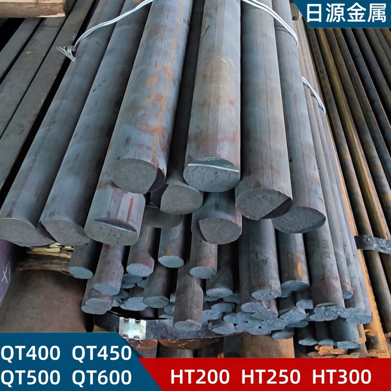 Круглый и квадратный пруток из серого чугуна Ht250 высокой прочности износостойкий Ht200 Ht300