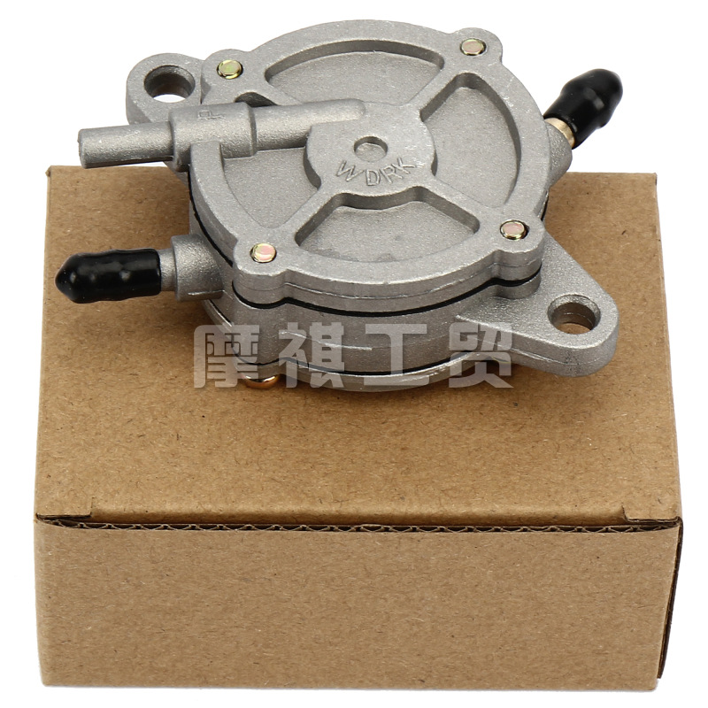 Motorcycle negative pressure oil pump self-priming pump ATV off-road vehicle fuel pump GY 6 150 scooter 250 accessories