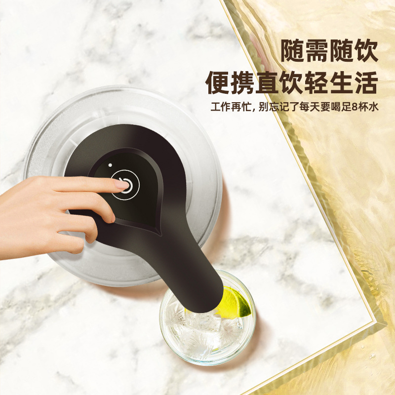 Rsd Barrel Electric Water Pump Self-Priming Water Pump Portable Drinking Fountain Fully Automatic Digital Pumping Mineral Water