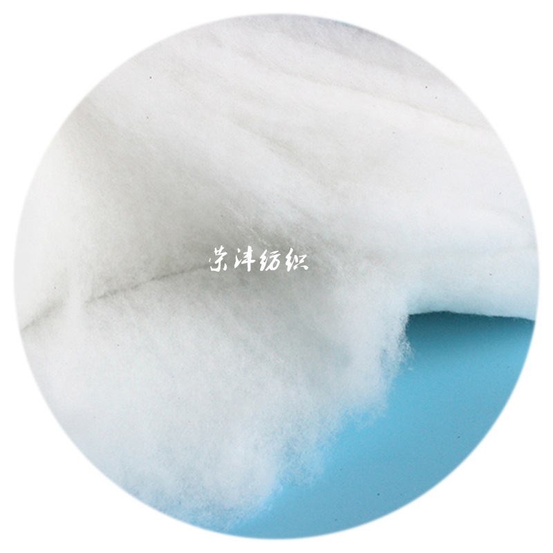 80 Degree Water-soluble Cotton Water-soluble Filled Cotton Water-soluble Factory Direct Supply