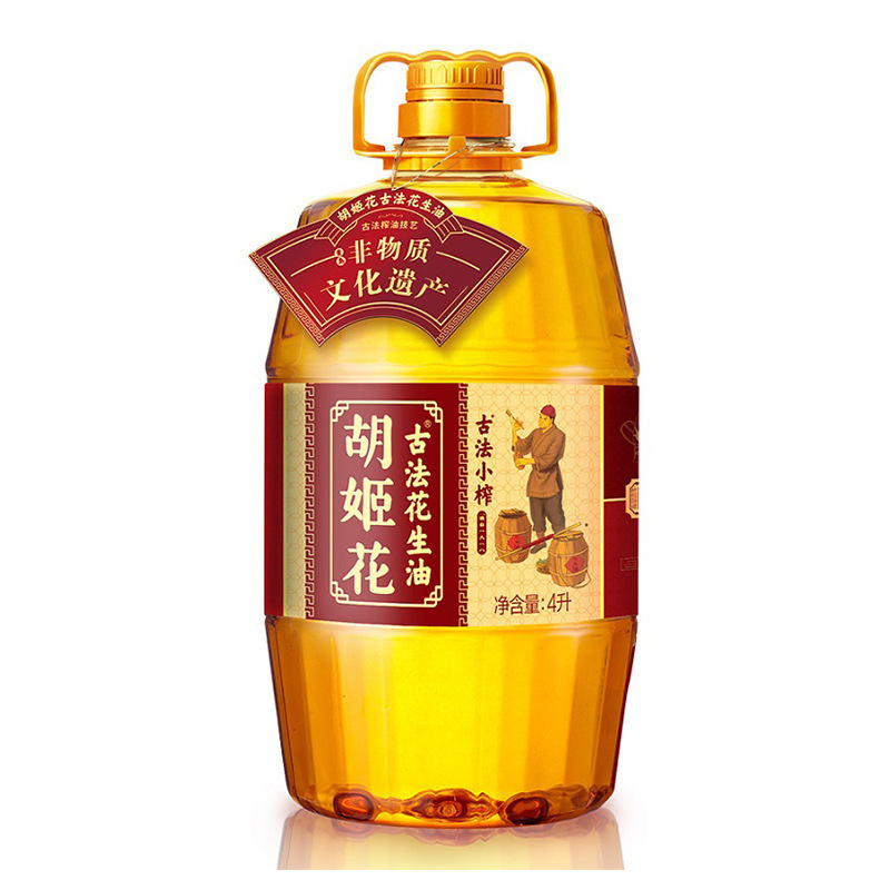 Ancient Method of Small-Pressed Peanut Oil, Special Fragrance and Trans Fat