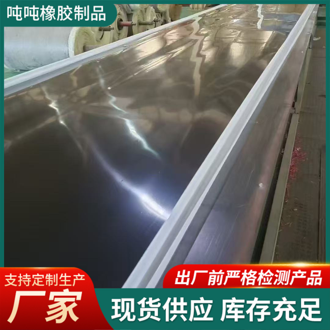 Insulating Rubber Mat Shock-Absorbing Anti-Wear Rubber Sheet Insulating Rubber Sheet Industrial Black Pressure-Resistant High-Voltage Distribution Room Flooring