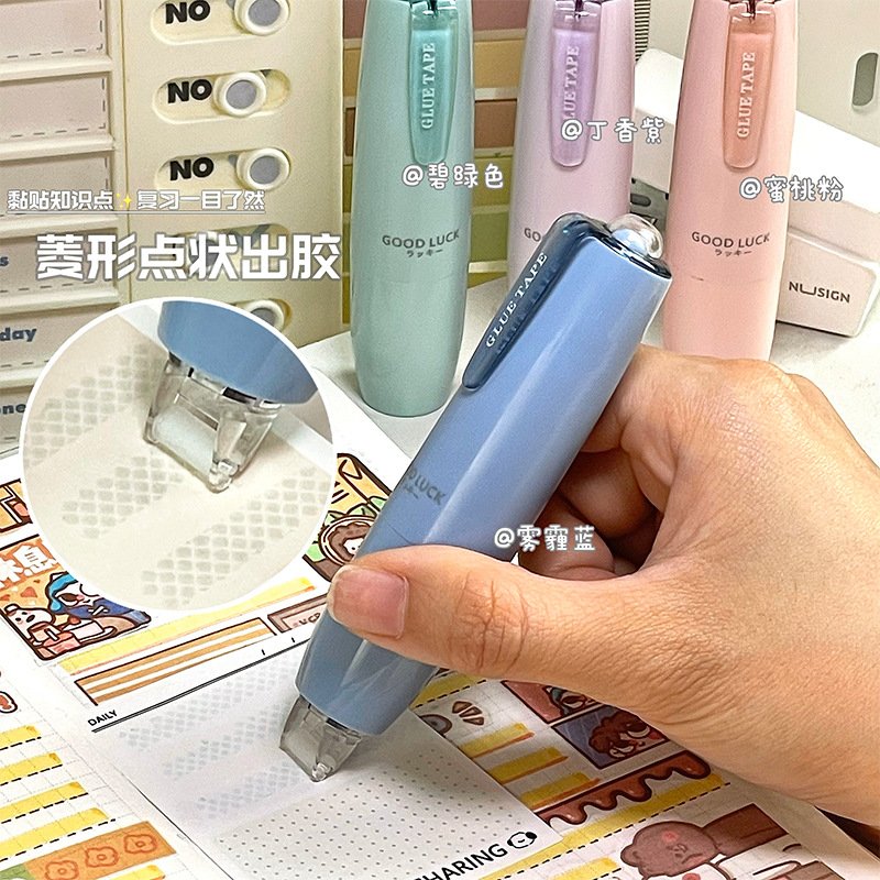 Ins Morandi Press Dot Glue 360 to Rotate Dot Double-sided Adhesive Tape High Color Value High Viscosity Adhesive Tape for Hand Account