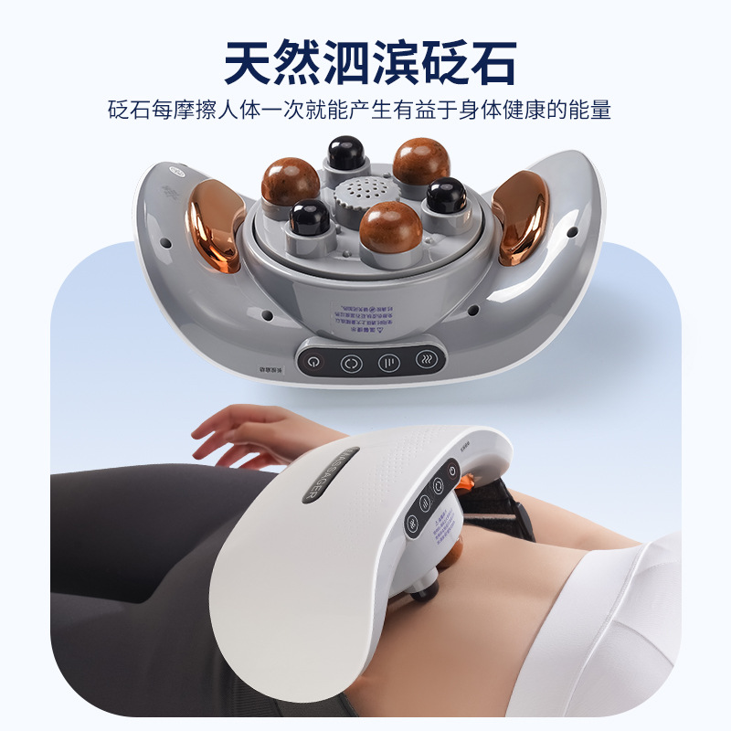 Stone Bian Abdominal Massager Abdominal Massager Belly Gadget Warm Belly Waist Belt Massage Instrument Factory Direct Supply
