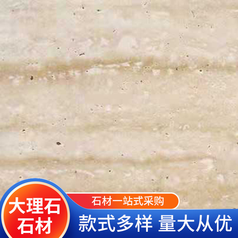 Фабричные поставки инженерный оптовый камень легкий простой входной проход экологический камень французский древесный камень мрамор