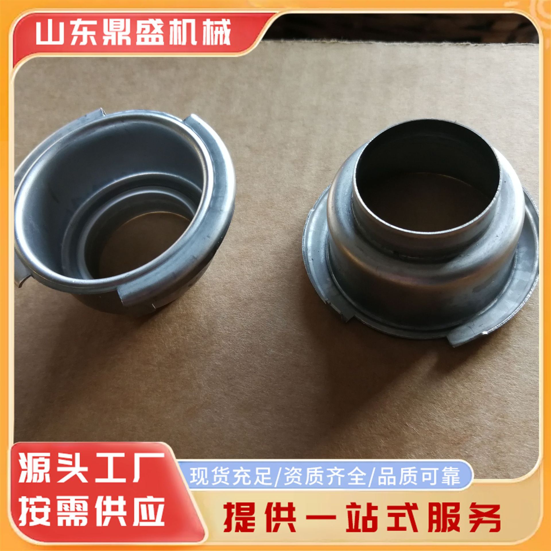 Automobile water tank filler aluminum filler stainless steel filler adjustable filler aluminum filler