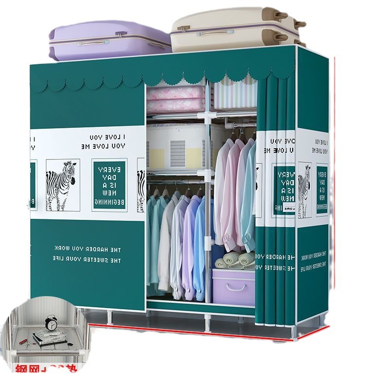 Simple Cloth Wardrobe Rent House Steel Pipe Bold Wardrobe Household Bedroom Multi-Layer Storage
