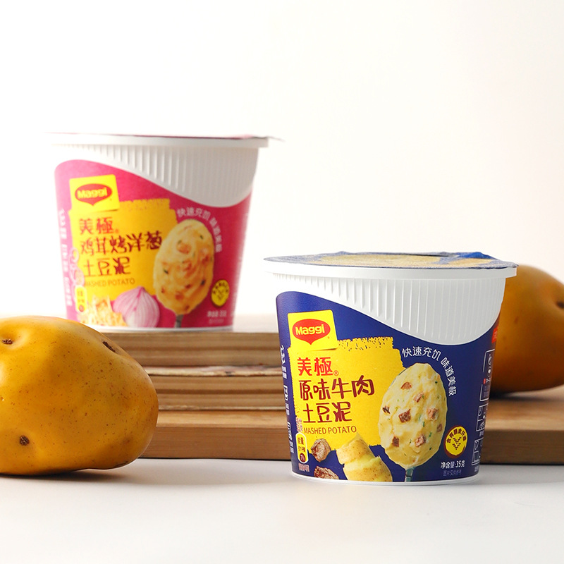 Nestlé Maggi Maggi Chicken Corn Mashed Potatoes Nutritious Convenient Ready-To-Eat Breakfast Instant Meal Replacement Satiating Snack