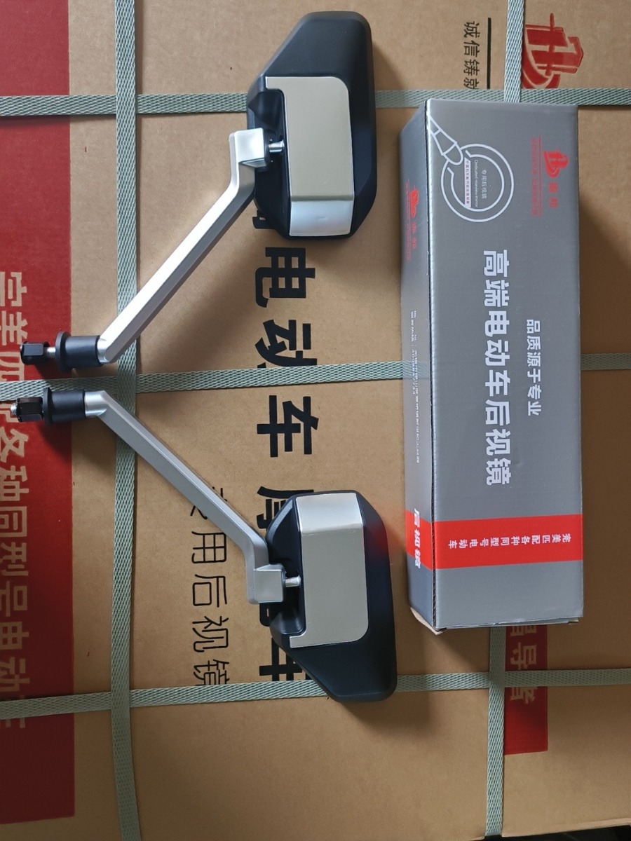 Wholesale Electric Vehicle Rearview Mirror Electric Vehicle Rearview Mirror Bicycle Battery Car Reflector Pedal Reversing Mirror Convex