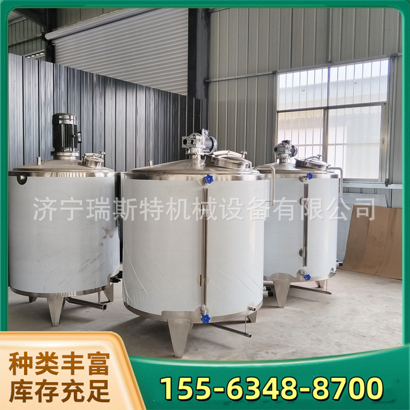 Honey Syrup Mixing Tank Strawberry Jam Blueberry Jam Yellow Peach Jam Mixing Tank Stainless Steel Reactor