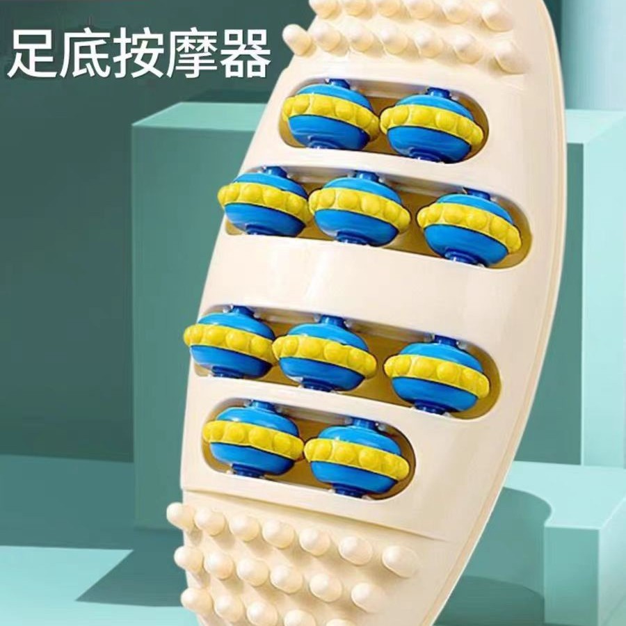 Массажер для ног для очищения меридианов, стимуляция и разминание стоп и акупунктурных точек, домашний массажер для ног