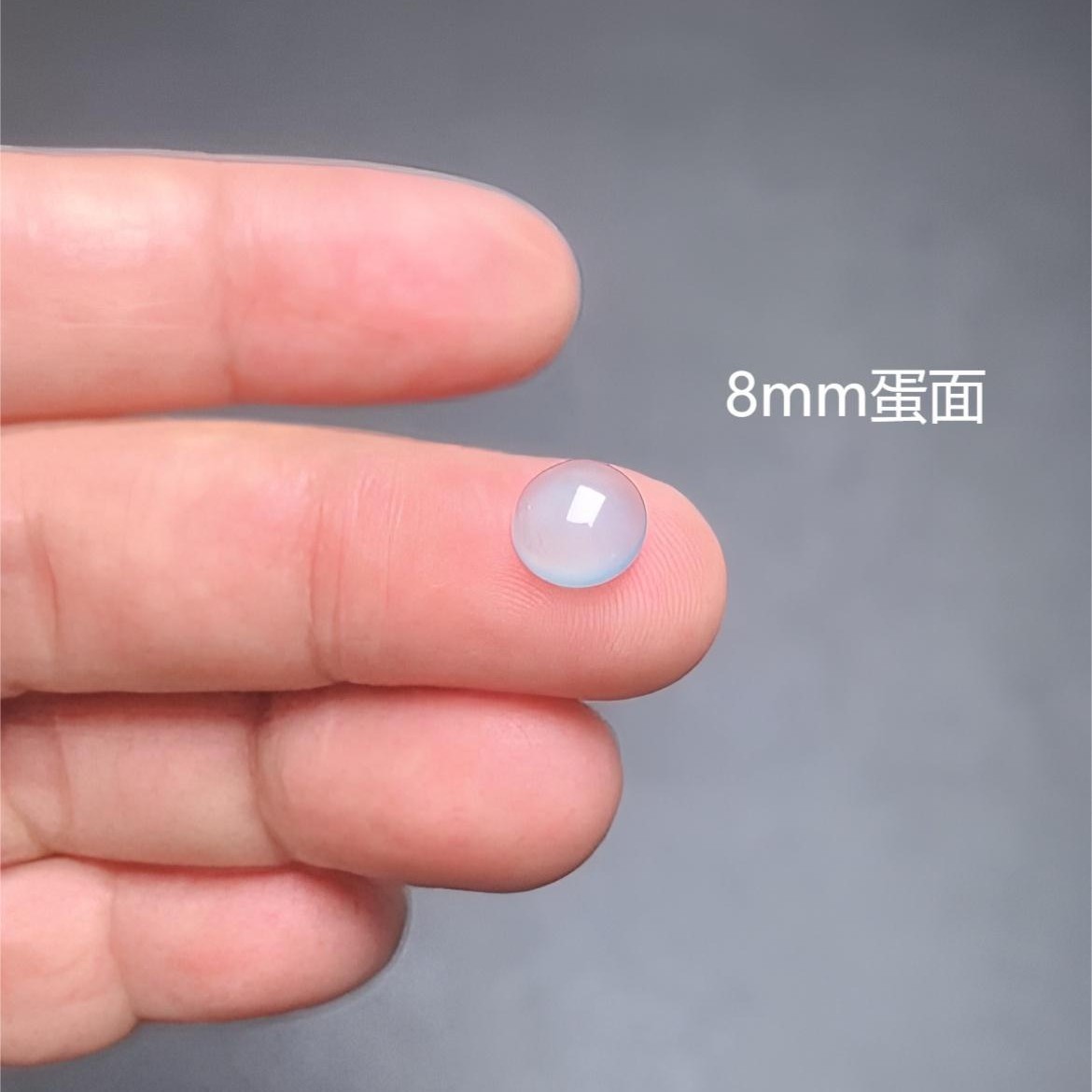 Guatemalan Natural Jadeite (a) Semi-Circular Flat-Bottomed Double-Sided Cabochon Ring Jewelry Inlaid DIY Loose Stone