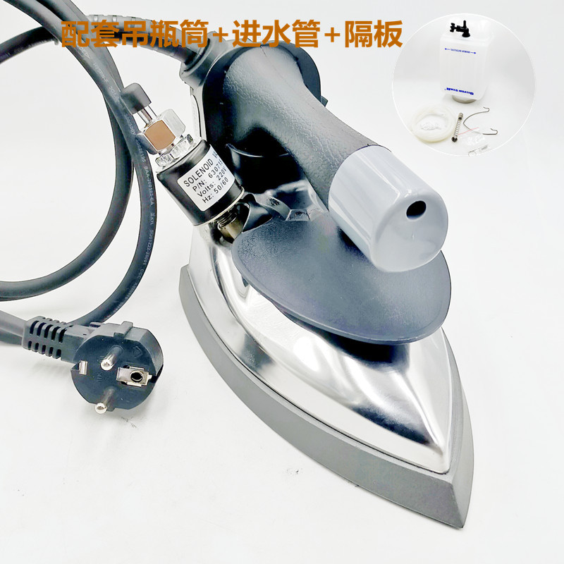 Domestic Silver Star Es-300 Bottle-Type Electric Steam Iron for Clothing Factory Dry Cleaning Shop with Industrial Iron with Iron