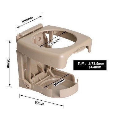 Car water cup holder air conditioning air outlet beverage holder car multi-function tea cup holder ashtray fixing bracket
