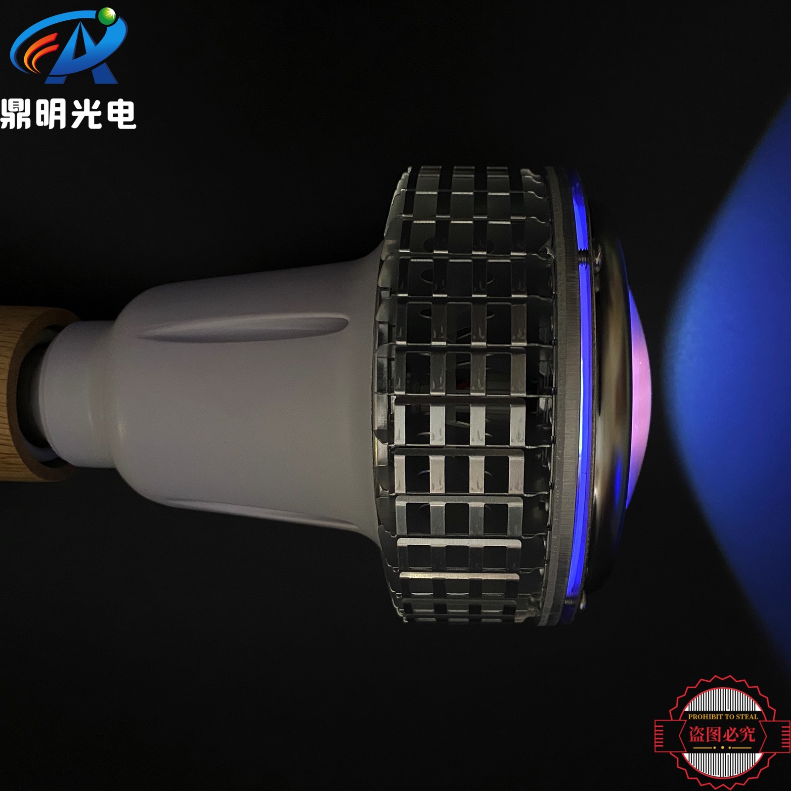 30W UV purple Light E40 fin LED warehouse Disinfection lamp mosquito killer lamp curing lamp Disinfection Light