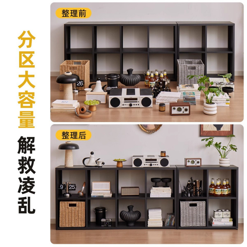 Kalake Plaid Cabinet Steel Kindergarten Free Combination Bookcase Iron Children's Bookshelf Home Living Room Storage Cabinet