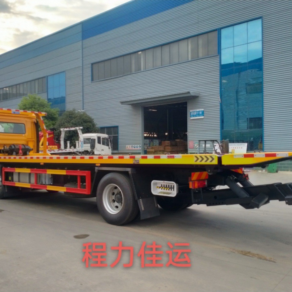 [Chengli Group] Right-Hand Drive Shacman Shaanxi Automobile Delong 8-Ton Tow Truck Export Tow Truck Manufacturer Direct Sales