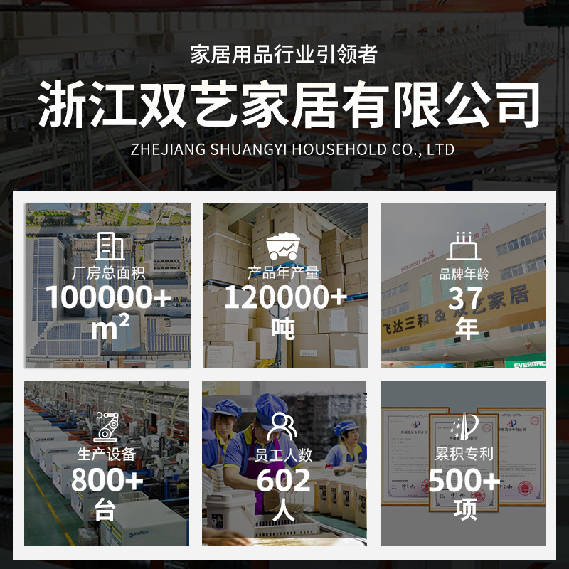 Shuangyi Tea Bucket Dry and Wet Separation Tea Room Trash Can Water Level Visual Window Tea Water Separation Bucket Thickeneded Drainage Bucket