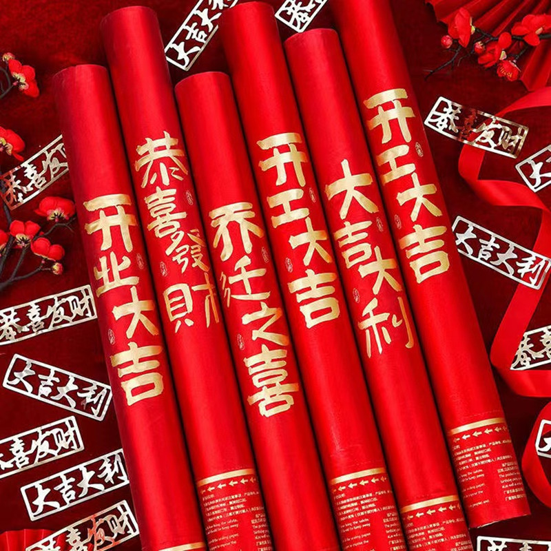 Начало открытия салюта, новоселье, ручное празднование фейерверков, начало большого удачного салюта, оптовая продажа на фабрике