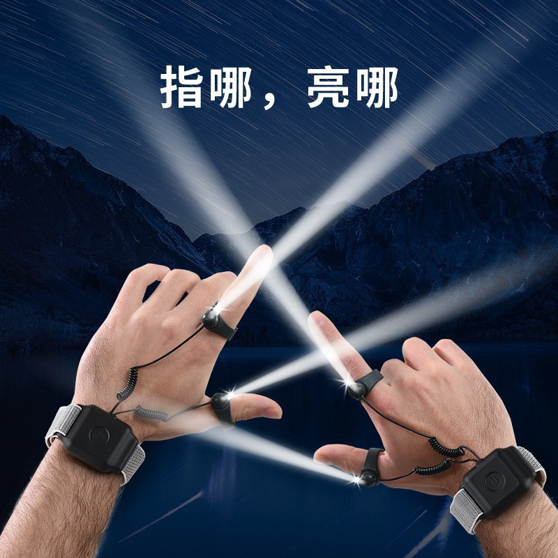 Dry battery LED lamp USB rechargeable night fishing with light fishing gloves outdoor fishing lighting repair luminous finger light