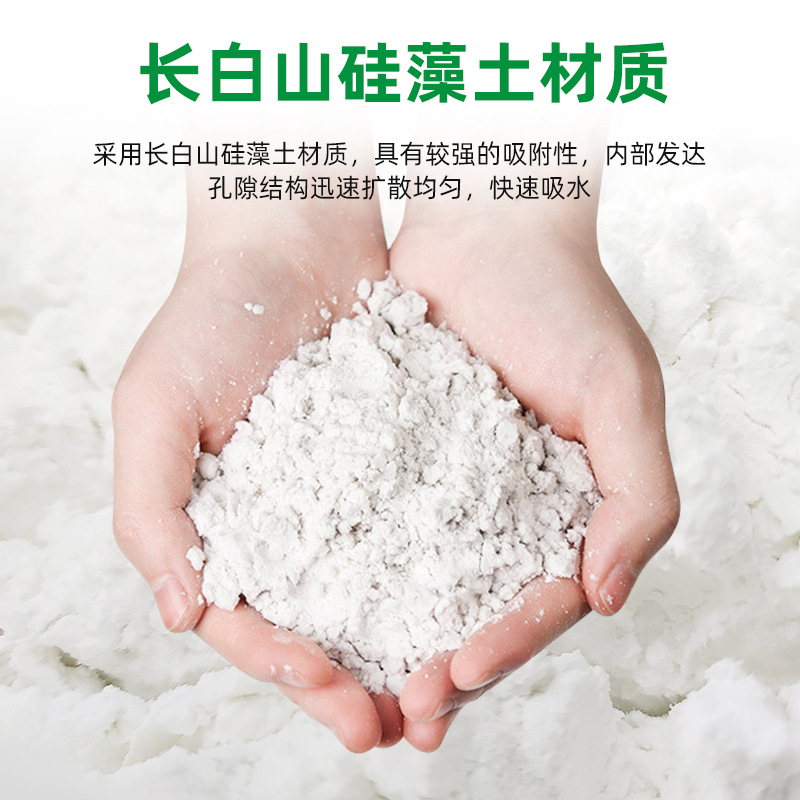 Factory supply diatom mud moisture absorption drying stick wholesale inverted doll water absorption stick cleaning accessories maintenance drying stick