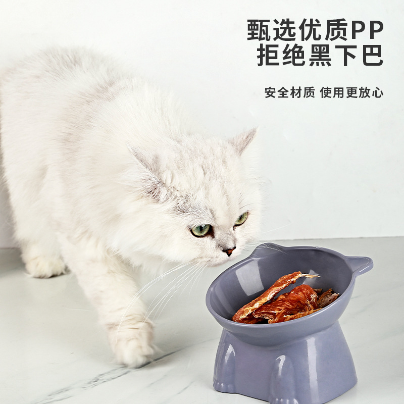 Nordic style inclined high foot plastic cat bowl cartoon neck protection anti-knock cat dog food bowl pet food set factory direct sales