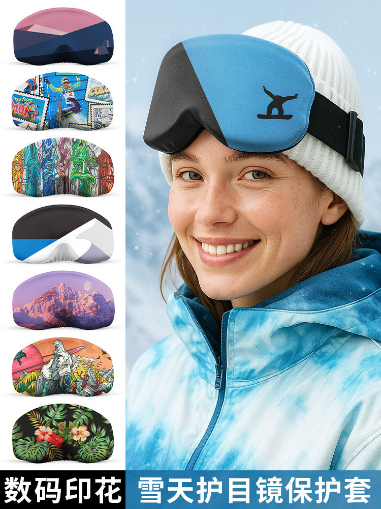 Temu Elastic Lycra Ski Goggles Cover with Snow Mountain Print Lens Protection, Anti-Scratch, Portable Storage Case