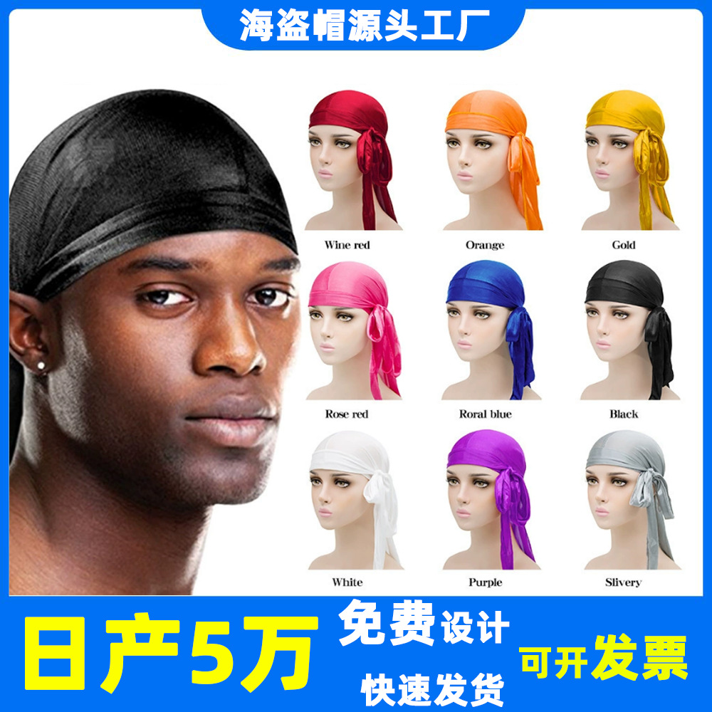 Головной платок West Coast для мужчин и женщин, сатиновый эластичный тюрбан, имитация шелка, пиратская шляпа с длинным хвостом, шелковый дюраг