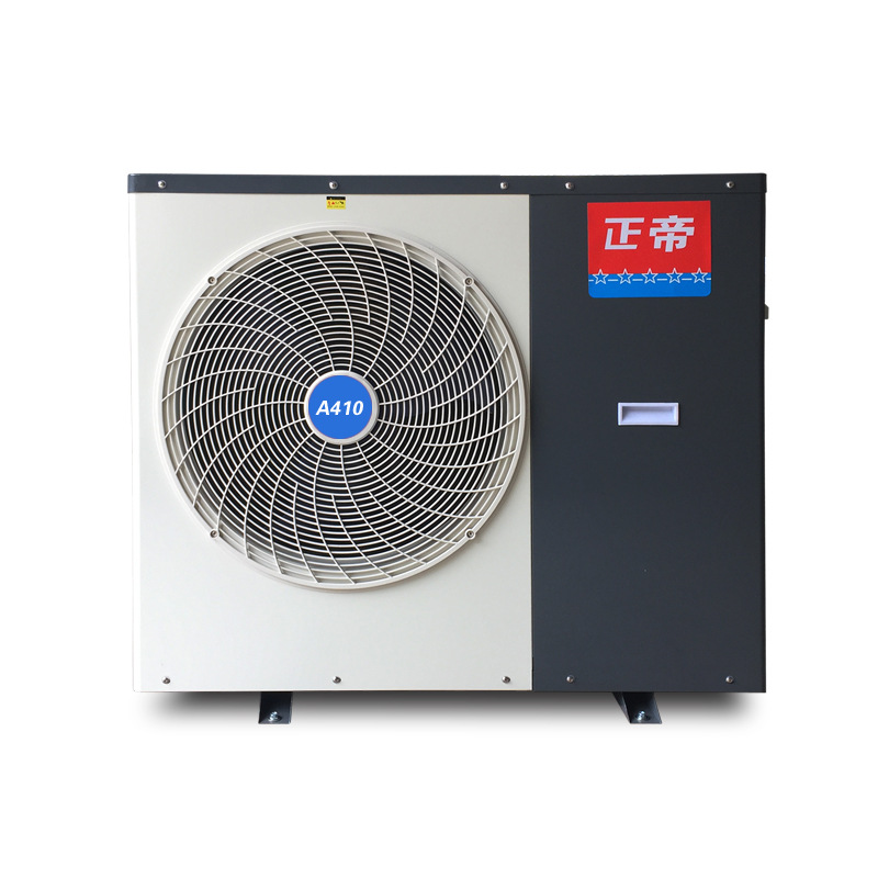 Zhengdi All-Dc Variable Frequency Ultra-Low Temperature Air Energy Heat Pump 3P Side-Blowing Heating and Cooling Machine Triple Supply First-Class Energy Efficiency
