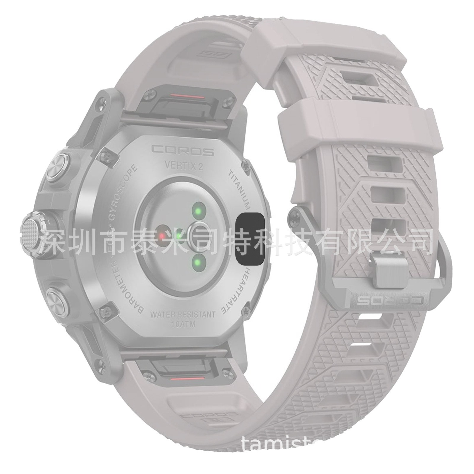 Suitable for Gaochi Pace 3/2/Apex 2/Vertix 2/Nomad Watch Dust Plug 1Pcs B Type