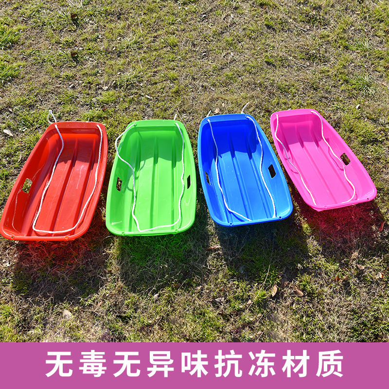 Thickened Two-Person Grassboard Children's Adult Snowboard Rowing Mat Rowing Sandboard Rowing Wear-Resistant Skating Children's Slide Plow