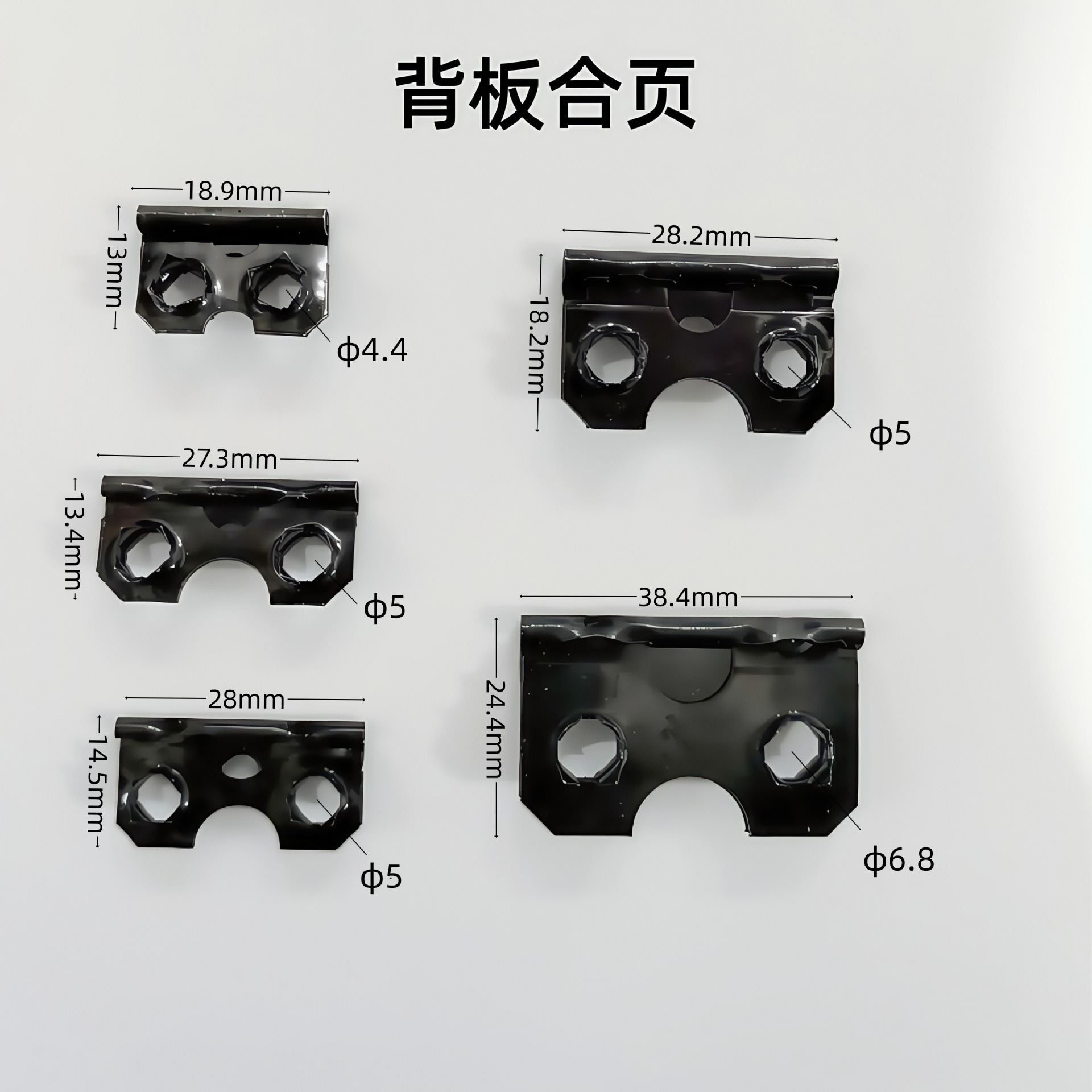 Factory Direct Supply Photo Frame Backboard Hook Four-Hole Embossed Hanging Strap Serrated Tiger Buckle Hinge 6229 Hinge