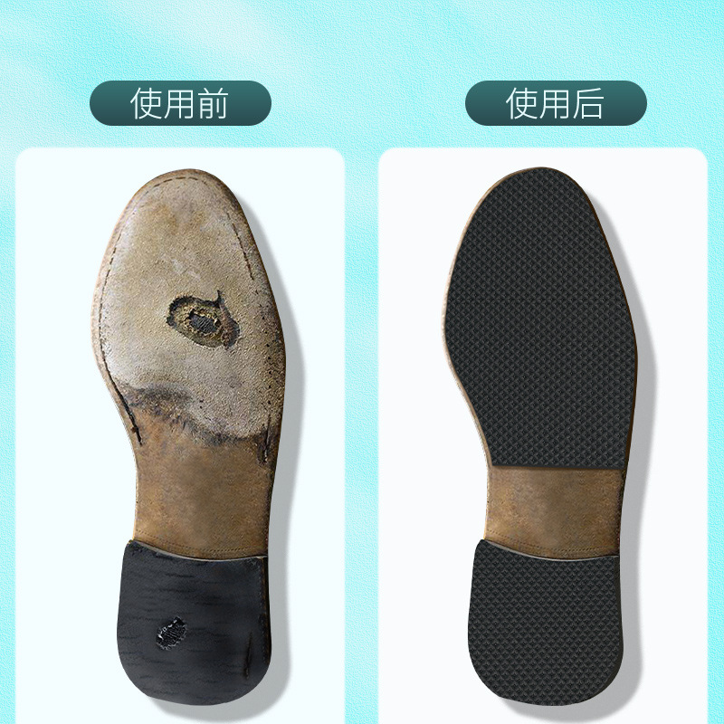 Sports Shoes Tendon Anti-Slip Insole Silent Sole Patch Semi-Circular Rubber Sole Anti-Slip Patch Shoes Wear-Resistant and Thickened