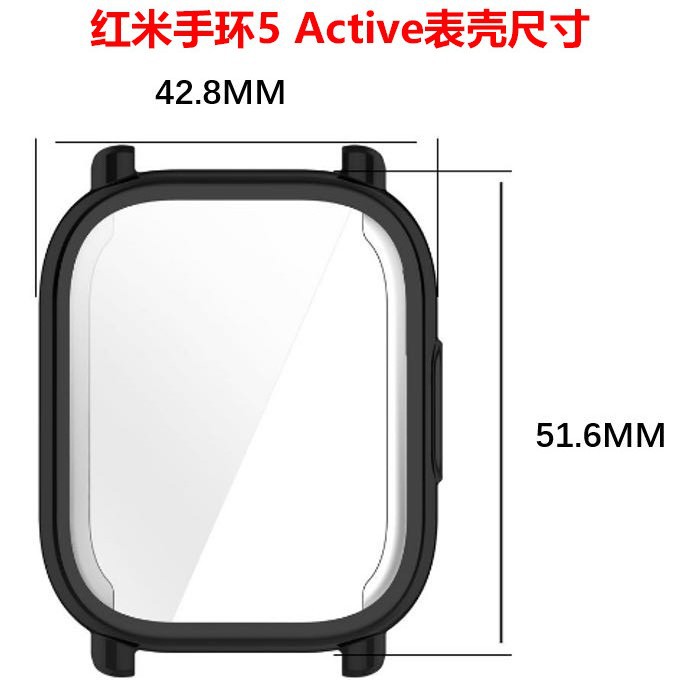 For Redmi Watch 5 Youth Edition Protective Case Redmi watch5 active Case watch5lite Case