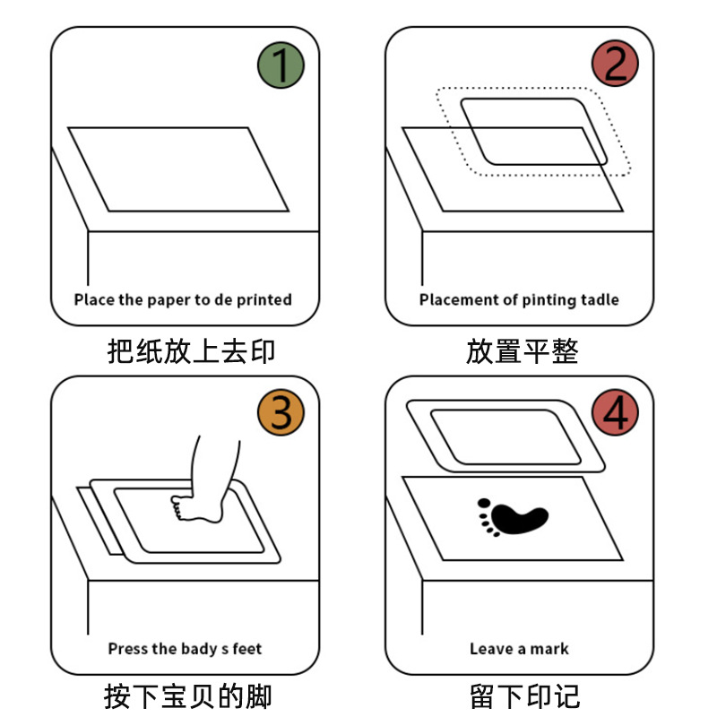 Cross-border baby baby footprint printing pad non-stick ink wash-free anti-cross-infection hand print souvenir printing pad