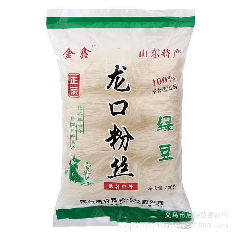 Factory wholesale Jin Xin Longkou vermicelli 100g mung bean vermicelli 200g hot pot flower armour vermicelli duck blood spicy hot